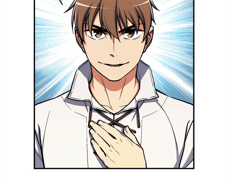 《月光雕刻师》漫画最新章节第113话 雕刻师秀起来了！免费下拉式在线观看章节第【48】张图片