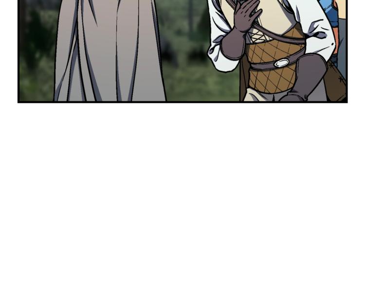 《月光雕刻师》漫画最新章节第115话 上吧厨子！免费下拉式在线观看章节第【11】张图片