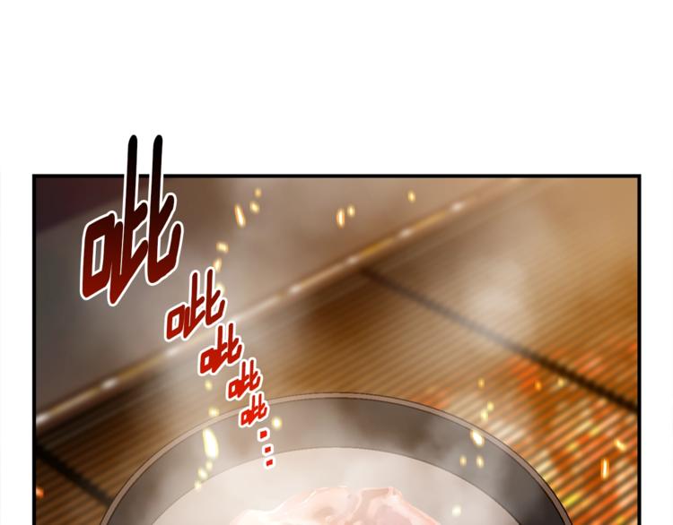 《月光雕刻师》漫画最新章节第115话 上吧厨子！免费下拉式在线观看章节第【41】张图片