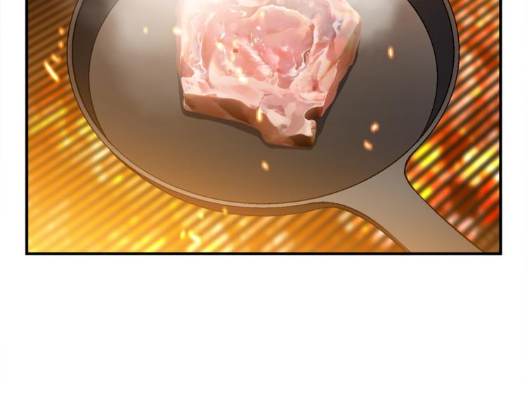 《月光雕刻师》漫画最新章节第115话 上吧厨子！免费下拉式在线观看章节第【42】张图片