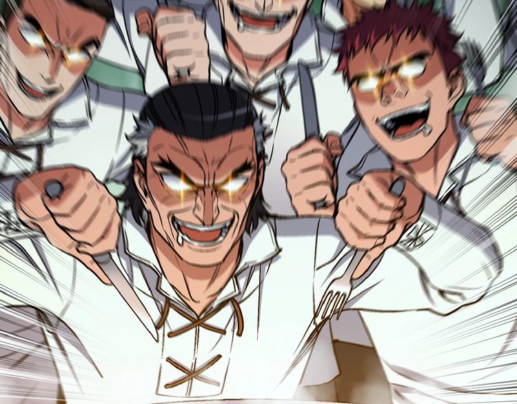 《月光雕刻师》漫画最新章节第115话 上吧厨子！免费下拉式在线观看章节第【48】张图片