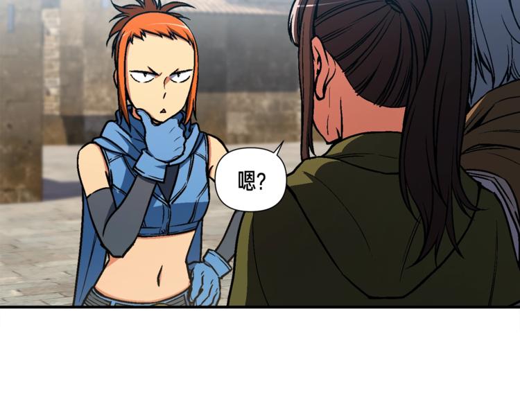 《月光雕刻师》漫画最新章节第114话 你是猎物还是猎手？免费下拉式在线观看章节第【11】张图片