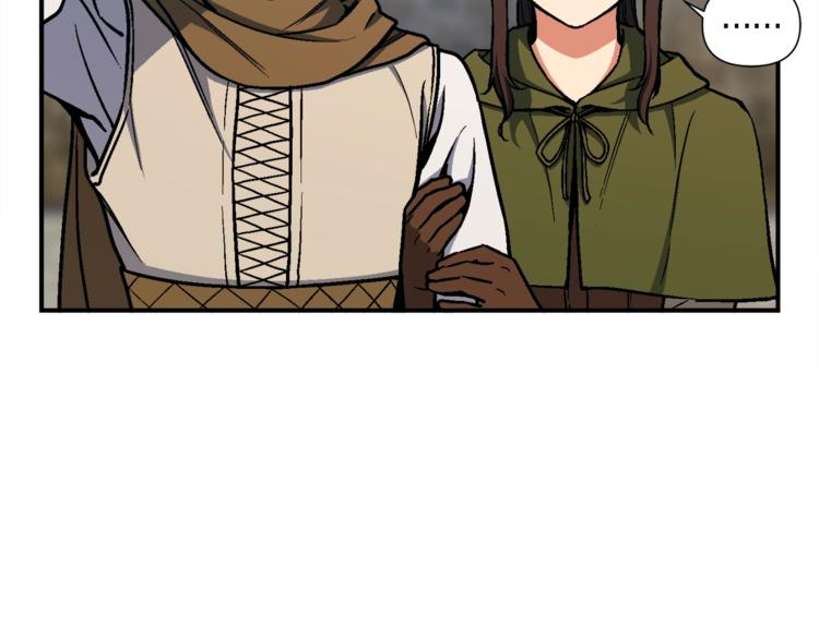 《月光雕刻师》漫画最新章节第114话 你是猎物还是猎手？免费下拉式在线观看章节第【15】张图片