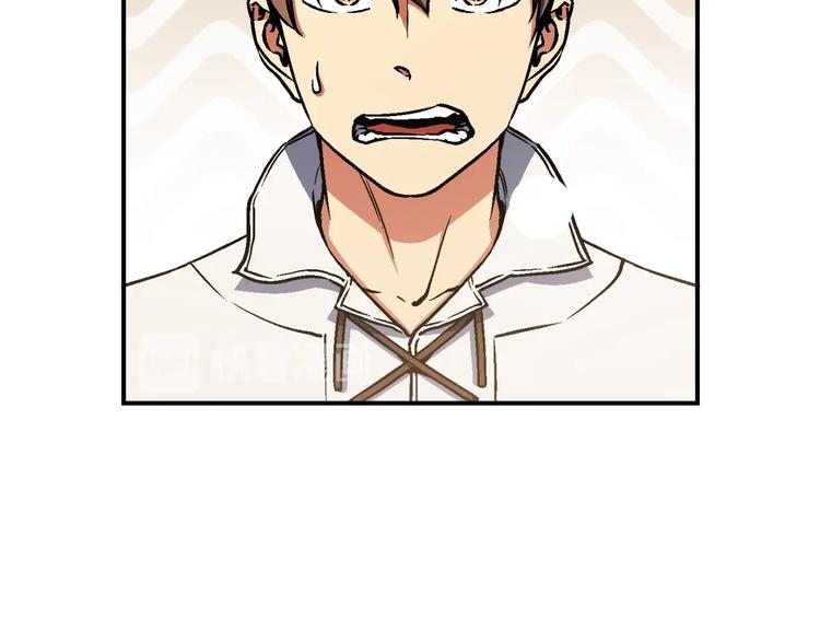 《月光雕刻师》漫画最新章节第114话 你是猎物还是猎手？免费下拉式在线观看章节第【42】张图片