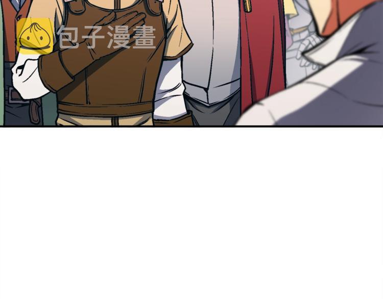 《月光雕刻师》漫画最新章节第114话 你是猎物还是猎手？免费下拉式在线观看章节第【44】张图片