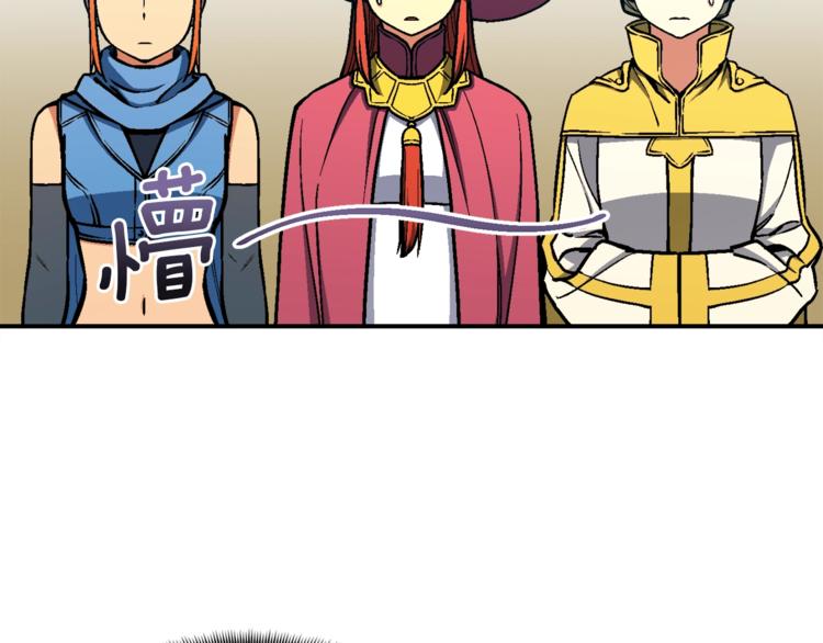 《月光雕刻师》漫画最新章节第114话 你是猎物还是猎手？免费下拉式在线观看章节第【6】张图片