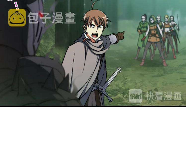 《月光雕刻师》漫画最新章节第116话 扯头发大战免费下拉式在线观看章节第【12】张图片