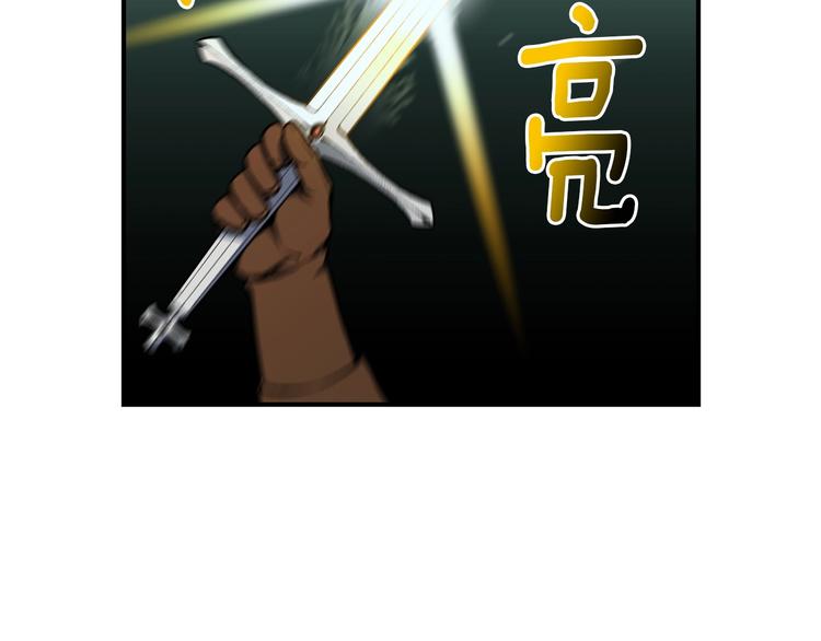 《月光雕刻师》漫画最新章节第116话 扯头发大战免费下拉式在线观看章节第【41】张图片