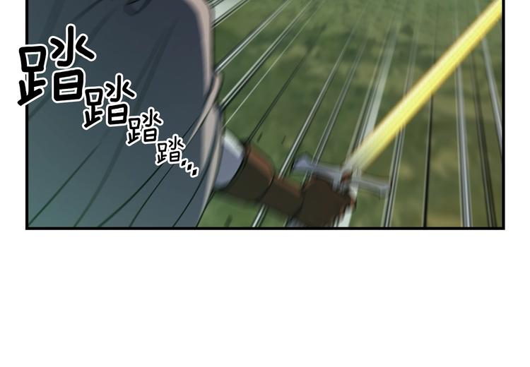《月光雕刻师》漫画最新章节第116话 扯头发大战免费下拉式在线观看章节第【43】张图片