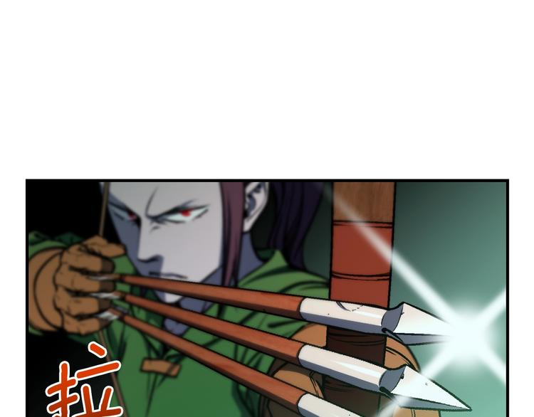 《月光雕刻师》漫画最新章节第116话 扯头发大战免费下拉式在线观看章节第【44】张图片