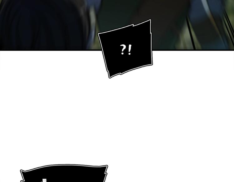 《月光雕刻师》漫画最新章节第116话 扯头发大战免费下拉式在线观看章节第【9】张图片