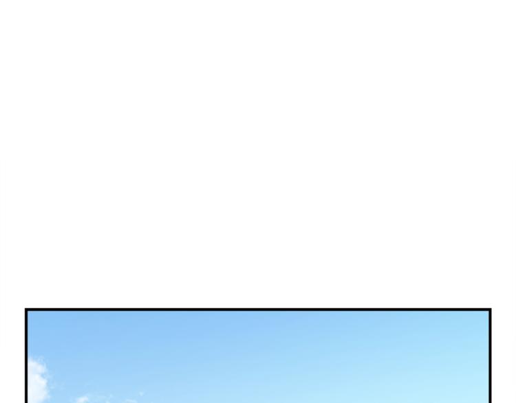 《月光雕刻师》漫画最新章节第117话 下一季见！免费下拉式在线观看章节第【1】张图片