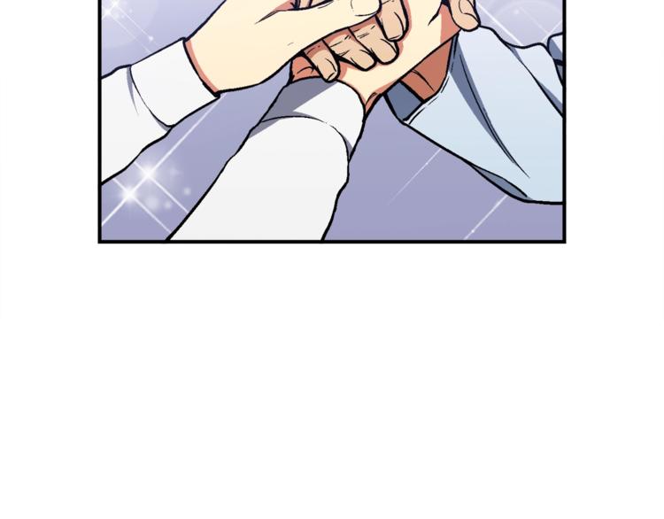 《月光雕刻师》漫画最新章节第117话 下一季见！免费下拉式在线观看章节第【14】张图片