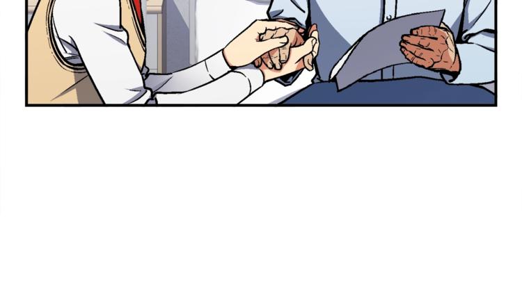 《月光雕刻师》漫画最新章节第117话 下一季见！免费下拉式在线观看章节第【16】张图片