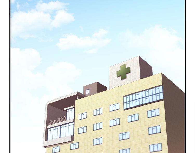 《月光雕刻师》漫画最新章节第117话 下一季见！免费下拉式在线观看章节第【2】张图片