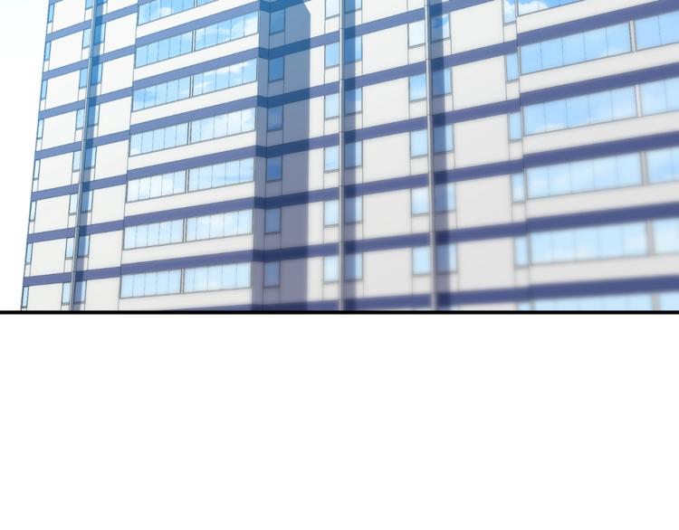 《月光雕刻师》漫画最新章节第117话 下一季见！免费下拉式在线观看章节第【45】张图片