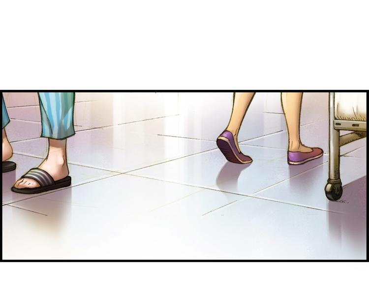 《月光雕刻师》漫画最新章节第13话 雕刻术的好处免费下拉式在线观看章节第【12】张图片