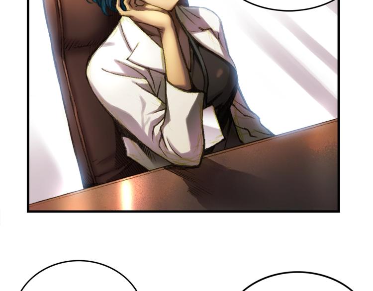 《月光雕刻师》漫画最新章节第13话 雕刻术的好处免费下拉式在线观看章节第【28】张图片