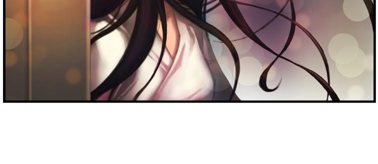 《月光雕刻师》漫画最新章节第13话 雕刻术的好处免费下拉式在线观看章节第【3】张图片