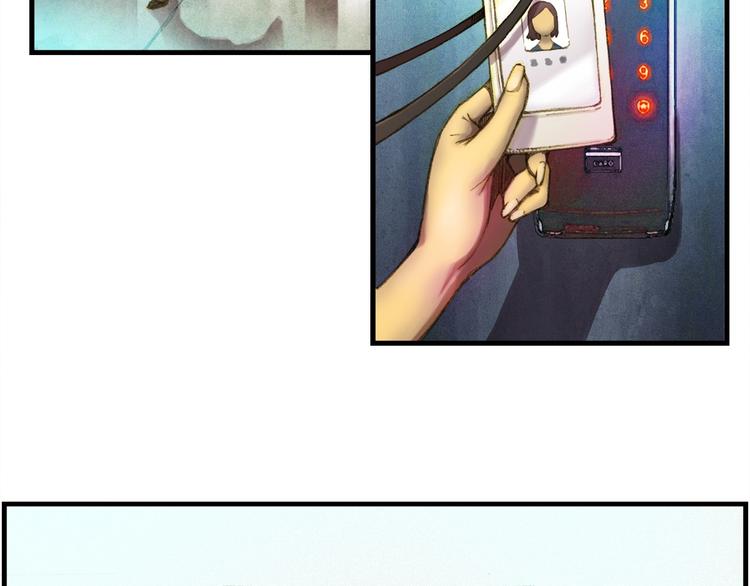 《月光雕刻师》漫画最新章节第13话 雕刻术的好处免费下拉式在线观看章节第【36】张图片