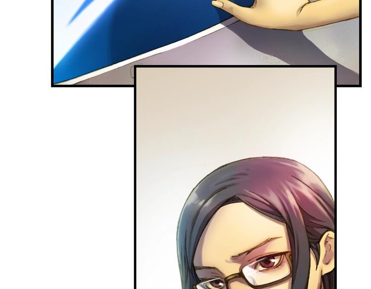 《月光雕刻师》漫画最新章节第13话 雕刻术的好处免费下拉式在线观看章节第【42】张图片