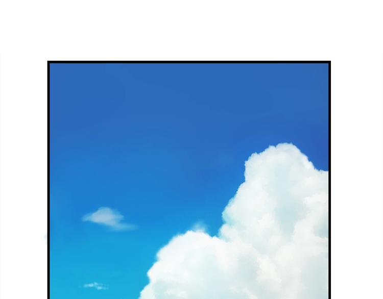 《月光雕刻师》漫画最新章节第13话 雕刻术的好处免费下拉式在线观看章节第【45】张图片