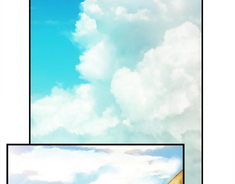 《月光雕刻师》漫画最新章节第13话 雕刻术的好处免费下拉式在线观看章节第【46】张图片