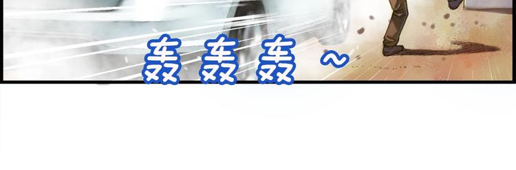 《月光雕刻师》漫画最新章节第13话 雕刻术的好处免费下拉式在线观看章节第【7】张图片