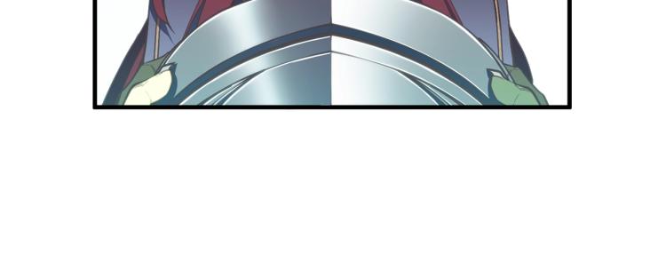 《月光雕刻师》漫画最新章节第139话 刀随心走免费下拉式在线观看章节第【32】张图片