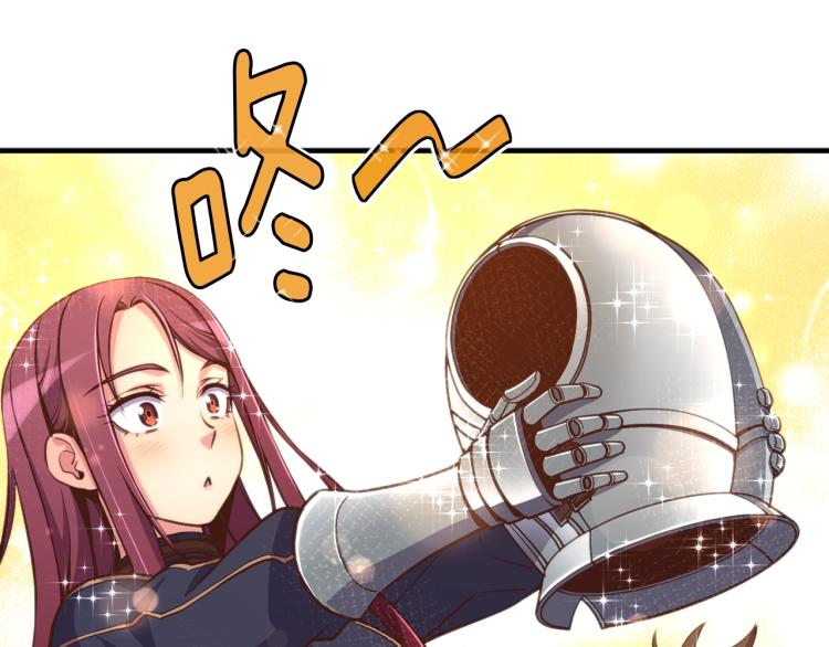 《月光雕刻师》漫画最新章节第139话 刀随心走免费下拉式在线观看章节第【33】张图片