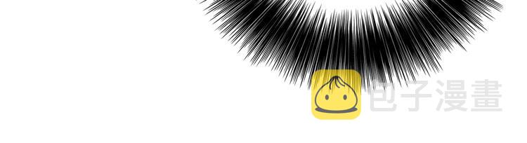 《月光雕刻师》漫画最新章节第14话 初见免费下拉式在线观看章节第【10】张图片