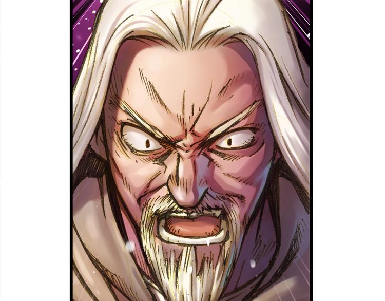 《月光雕刻师》漫画最新章节第14话 初见免费下拉式在线观看章节第【19】张图片