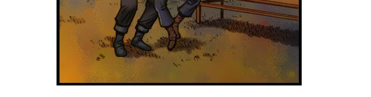 《月光雕刻师》漫画最新章节第14话 初见免费下拉式在线观看章节第【38】张图片