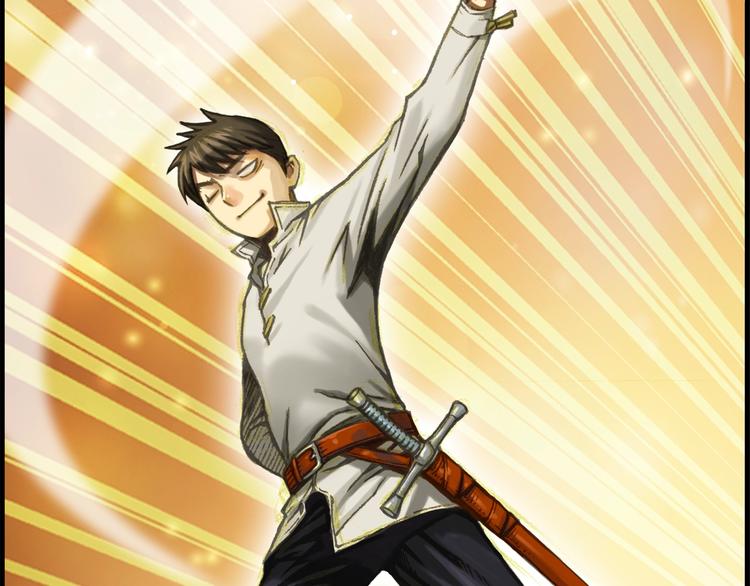 《月光雕刻师》漫画最新章节第14话 初见免费下拉式在线观看章节第【6】张图片