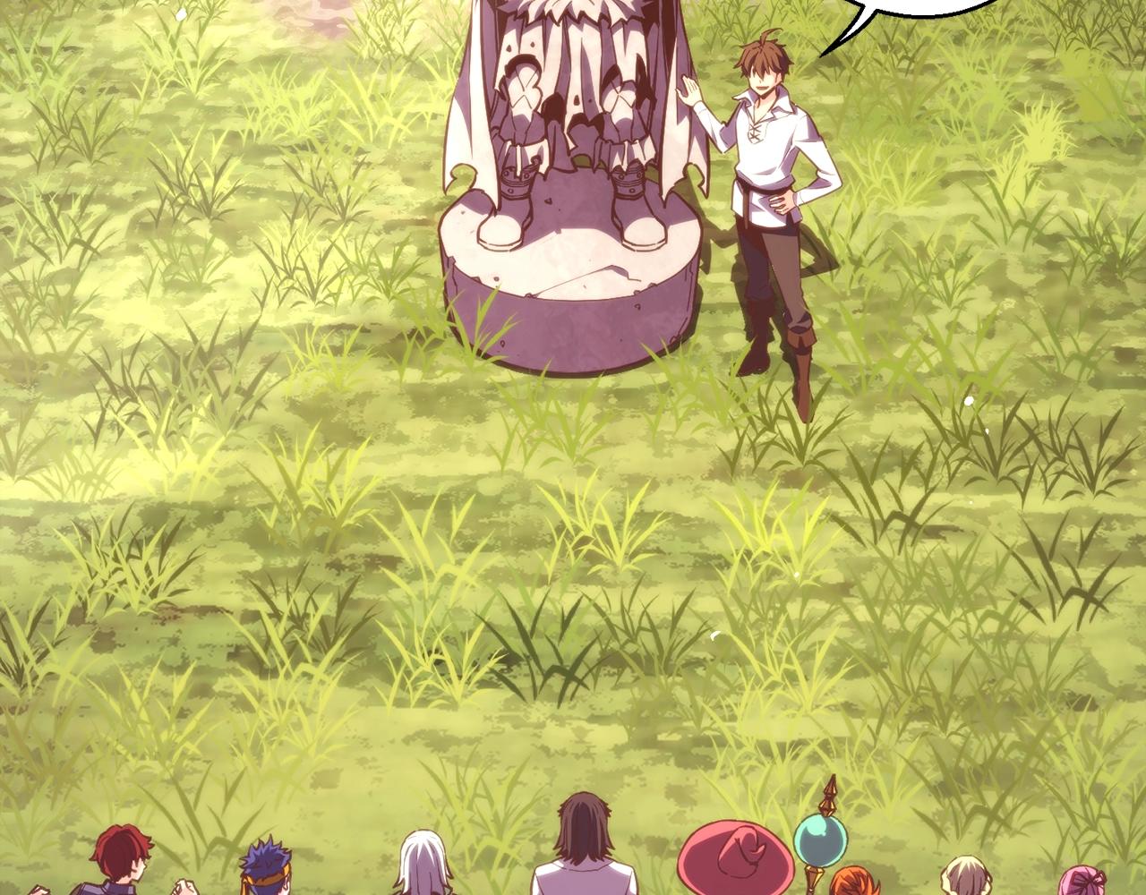 《月光雕刻师》漫画最新章节第153话 奖励结算免费下拉式在线观看章节第【3】张图片