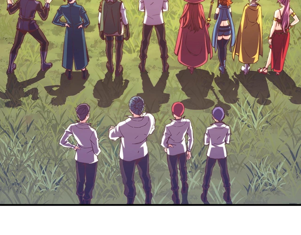 《月光雕刻师》漫画最新章节第153话 奖励结算免费下拉式在线观看章节第【4】张图片