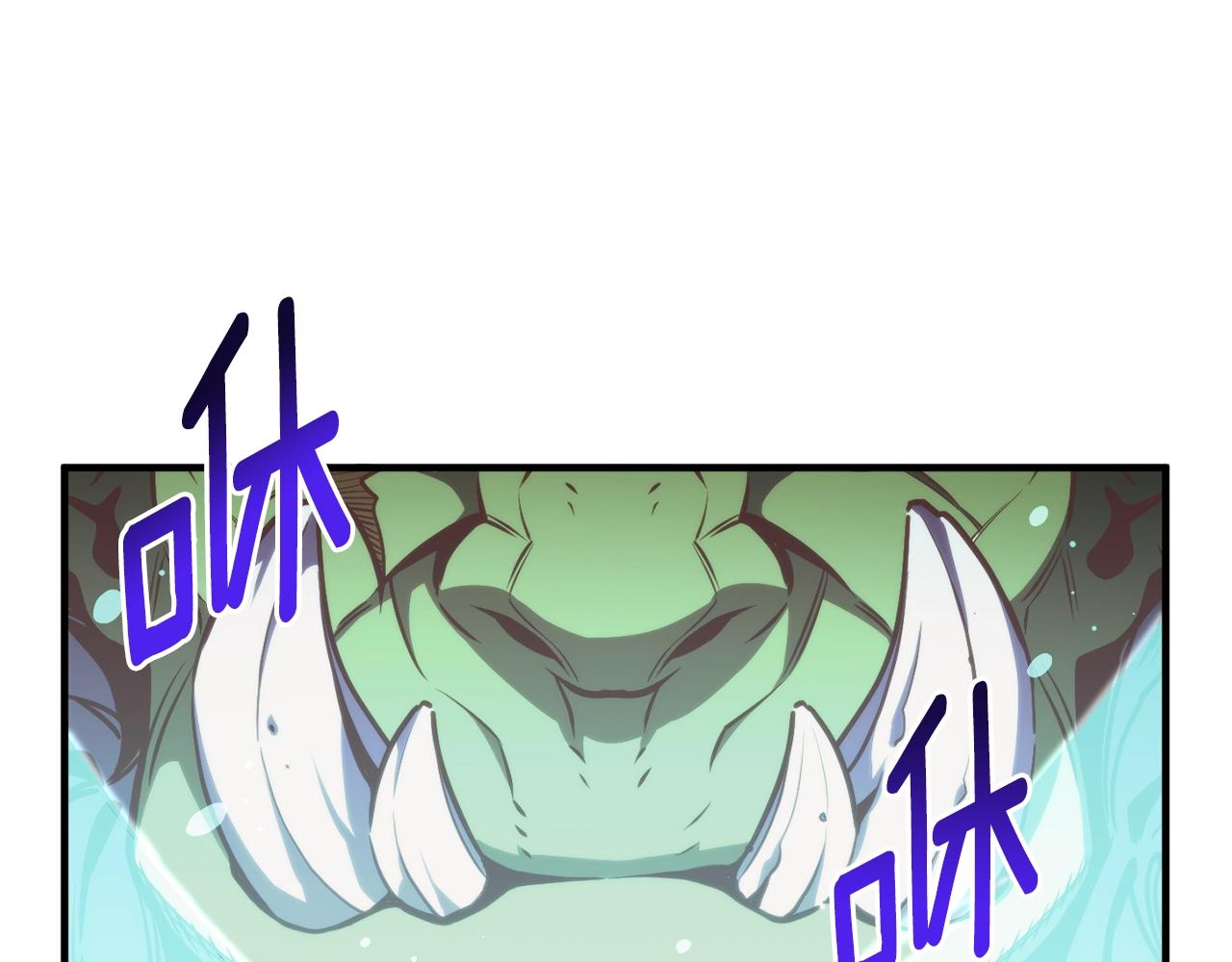 《月光雕刻师》漫画最新章节第153话 奖励结算免费下拉式在线观看章节第【7】张图片