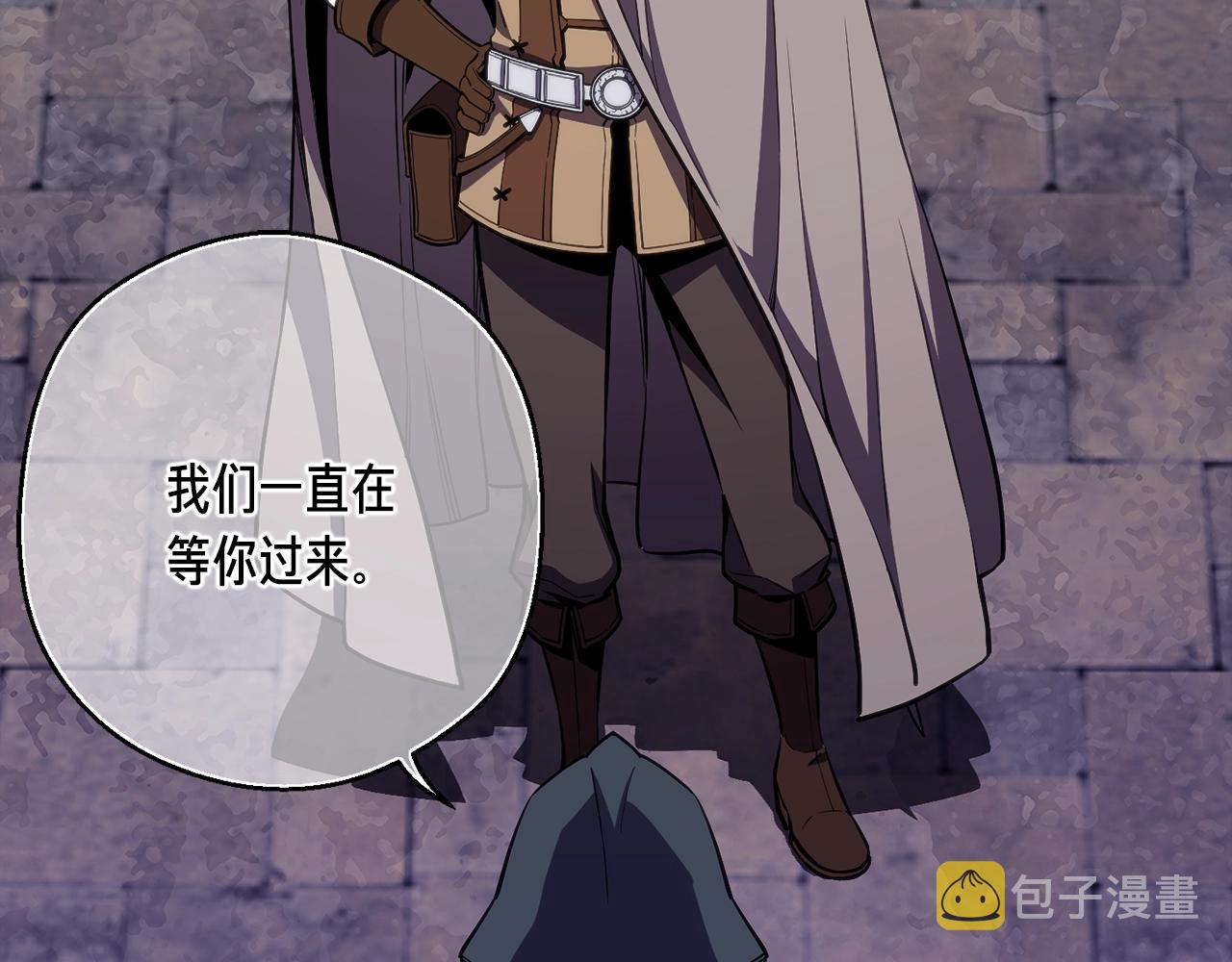 《月光雕刻师》漫画最新章节第154话 拒绝死亡的技能免费下拉式在线观看章节第【5】张图片