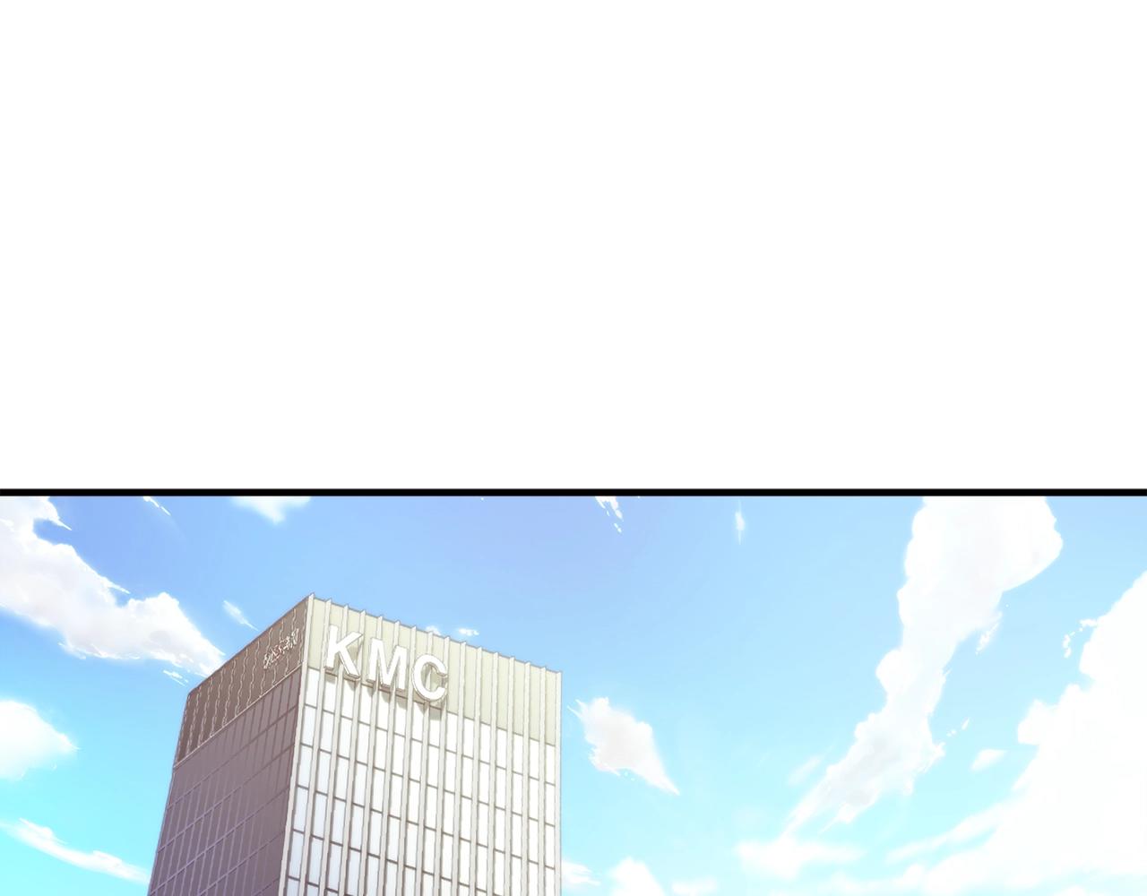 《月光雕刻师》漫画最新章节第155话 独家签约免费下拉式在线观看章节第【30】张图片