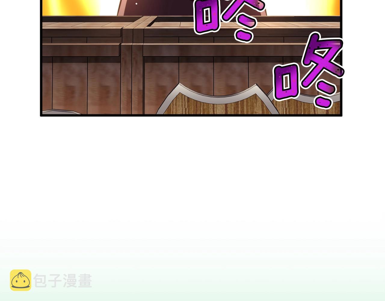 《月光雕刻师》漫画最新章节第156话 黑暗精灵免费下拉式在线观看章节第【28】张图片