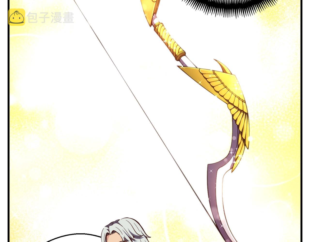 《月光雕刻师》漫画最新章节第156话 黑暗精灵免费下拉式在线观看章节第【45】张图片