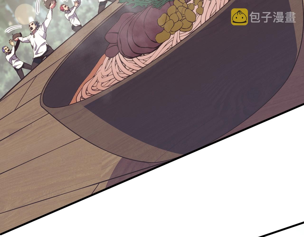 《月光雕刻师》漫画最新章节第158话 雪原巨兽免费下拉式在线观看章节第【7】张图片