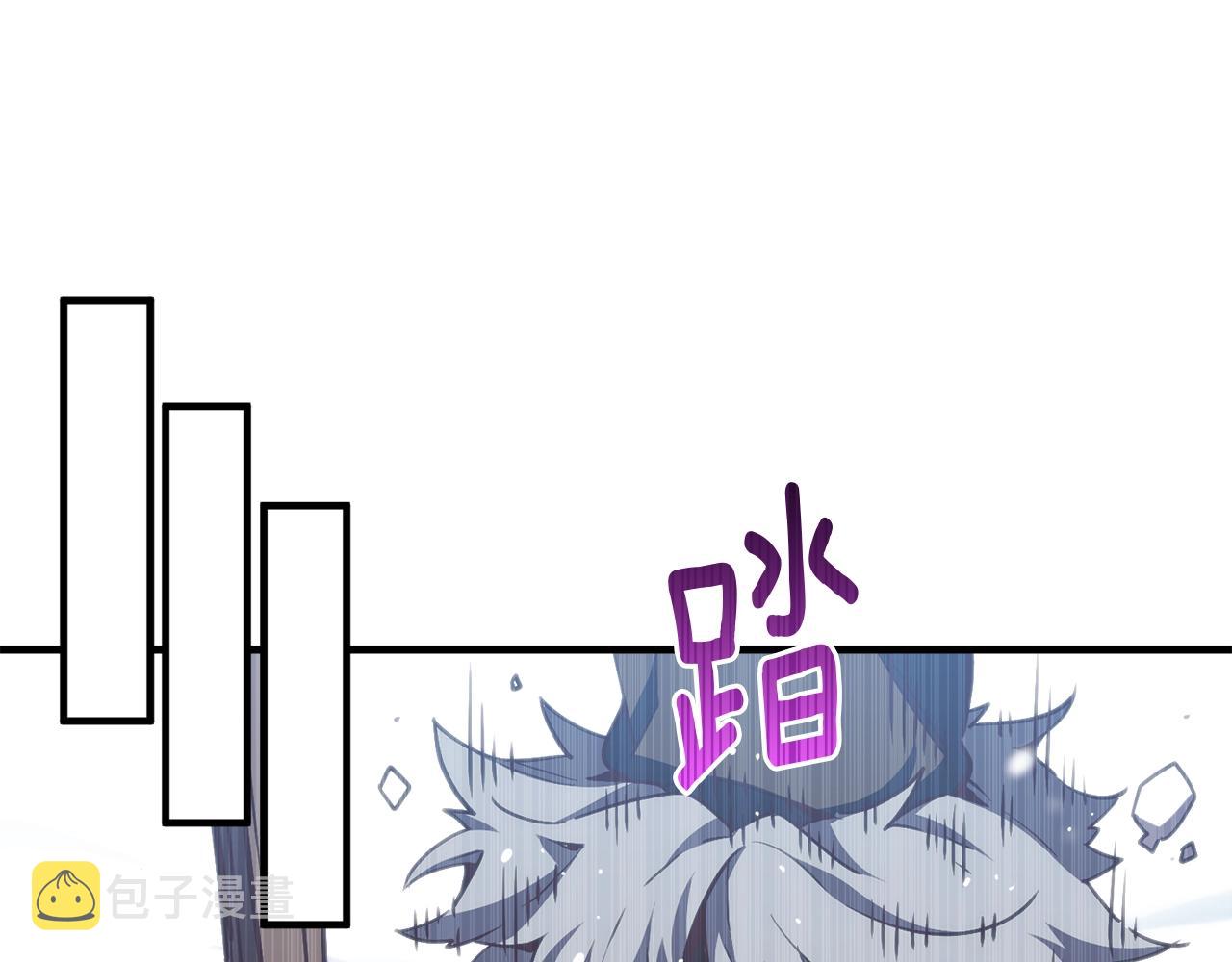 《月光雕刻师》漫画最新章节第159话 家人的温暖免费下拉式在线观看章节第【19】张图片