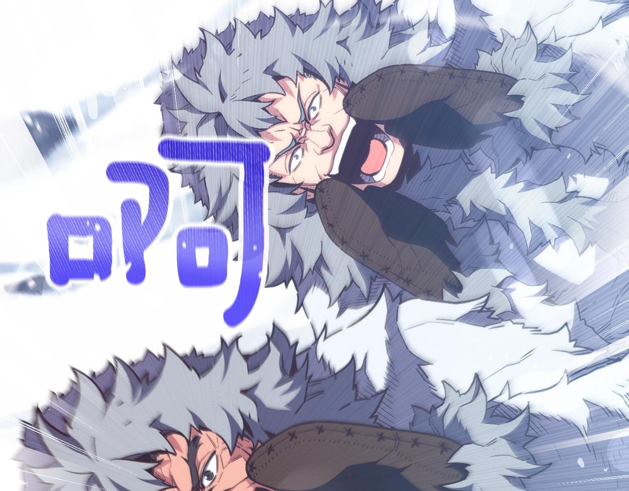 《月光雕刻师》漫画最新章节第159话 家人的温暖免费下拉式在线观看章节第【37】张图片