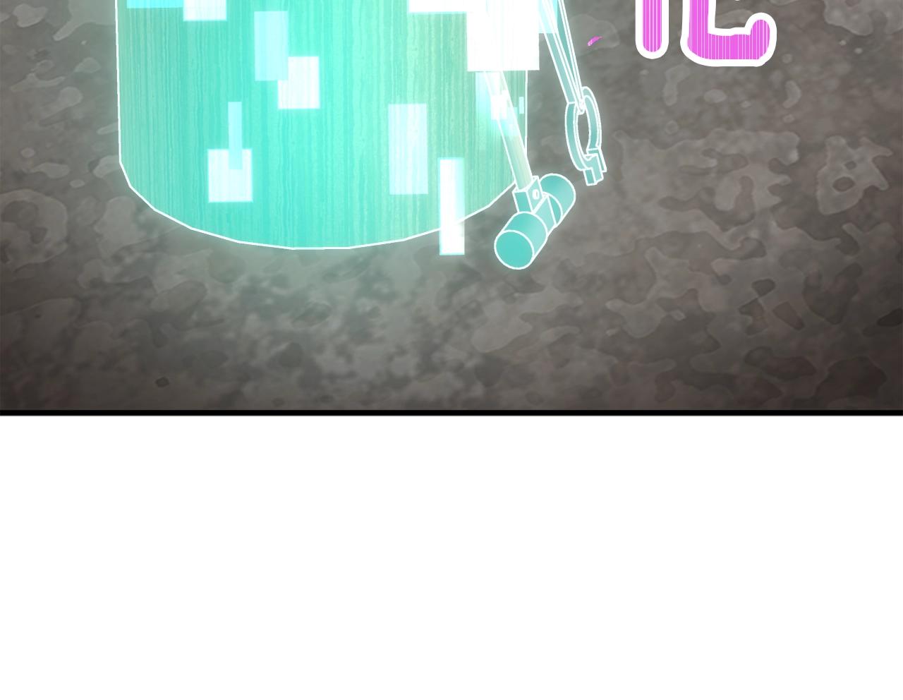 《月光雕刻师》漫画最新章节第163话 北部远征队免费下拉式在线观看章节第【17】张图片