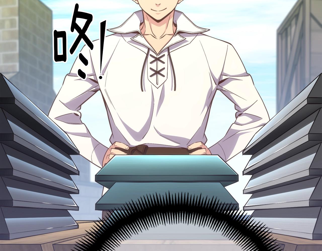 《月光雕刻师》漫画最新章节第163话 北部远征队免费下拉式在线观看章节第【26】张图片