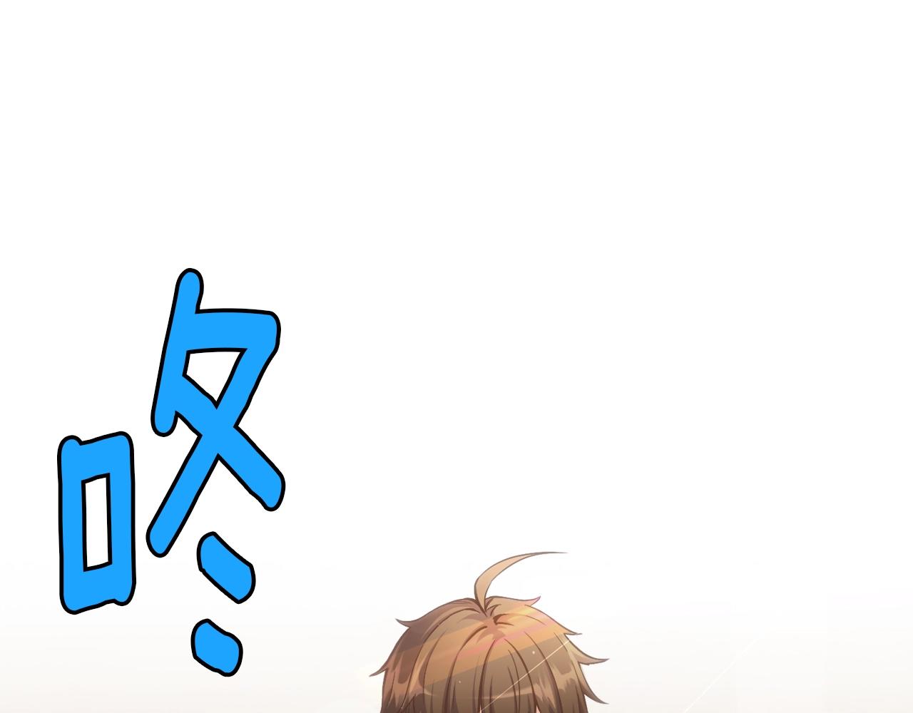 《月光雕刻师》漫画最新章节第163话 北部远征队免费下拉式在线观看章节第【32】张图片