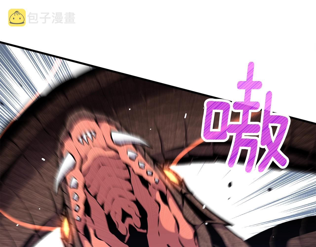 《月光雕刻师》漫画最新章节第168话 神兵天降免费下拉式在线观看章节第【14】张图片