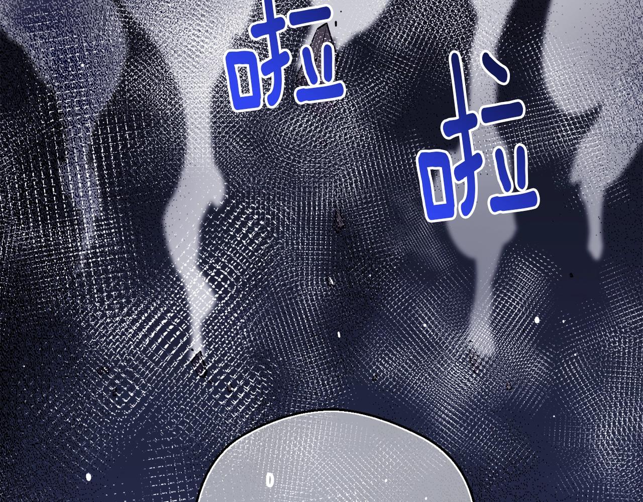 《月光雕刻师》漫画最新章节第168话 神兵天降免费下拉式在线观看章节第【19】张图片