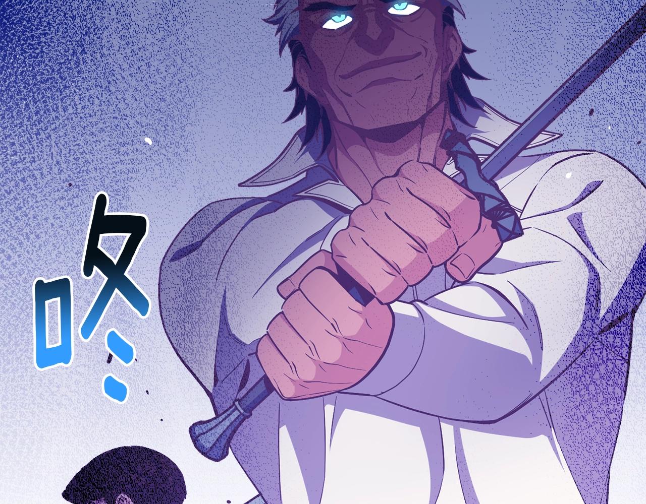 《月光雕刻师》漫画最新章节第168话 神兵天降免费下拉式在线观看章节第【22】张图片